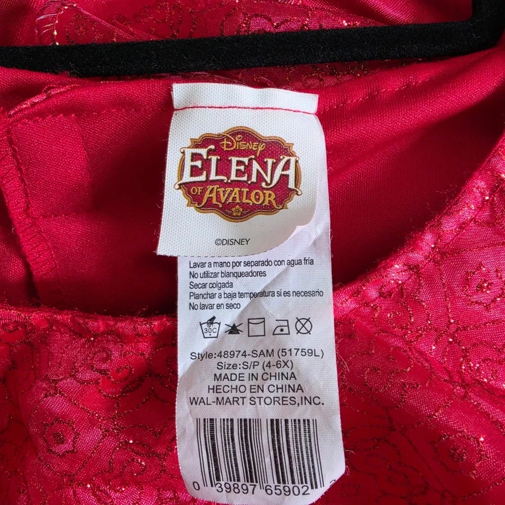 Disney Elena of Avalor Red Costume Dress Girls Size 4-6X